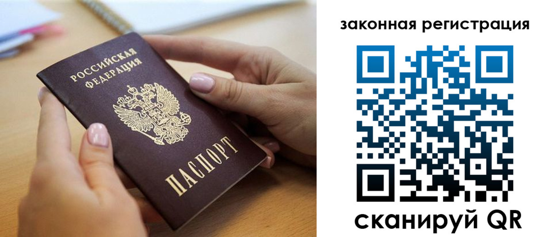 форма 3 в Козловке