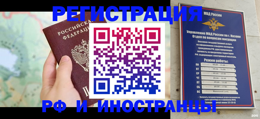 форма 3 в Козловке